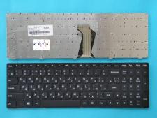 Клавіатура Lenovo G510